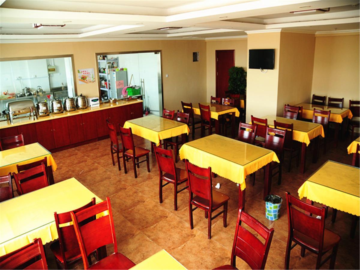 Greentree Alliance Sanya Jiyang District Yalongwan Road Hotel Luaran gambar